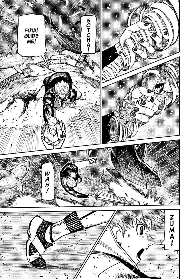 Dandadan Chapter 197 - Page 7 in English