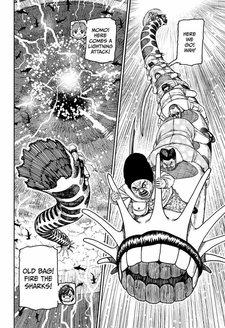 Dandadan Chapter 198 - Page 12 in English