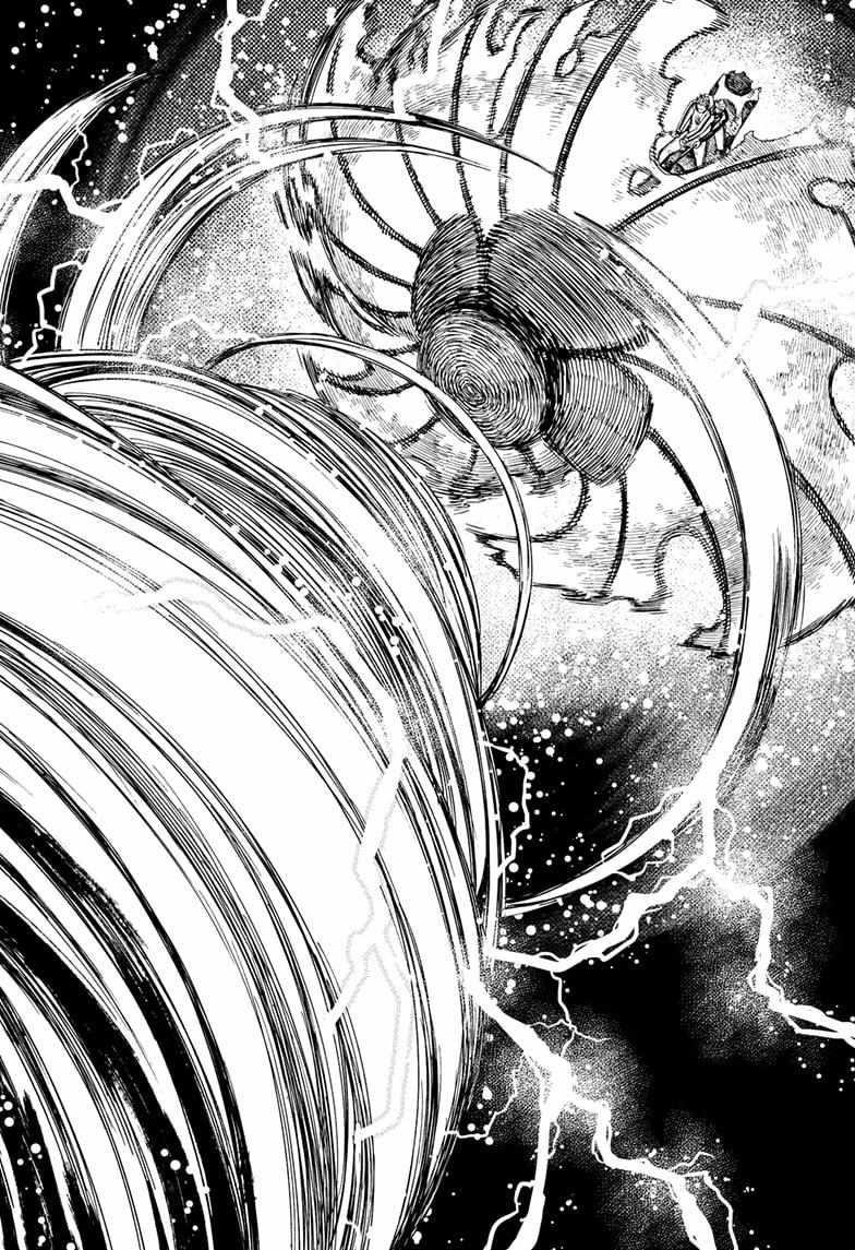 Dandadan Chapter 198 - Page 22 in English