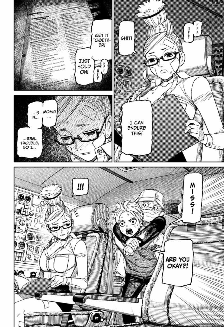 Dandadan Chapter 199 - Page 10 in English