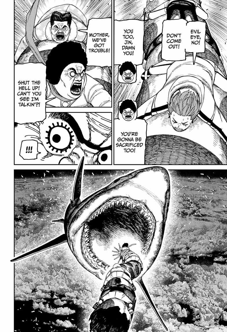 Dandadan Chapter 199 - Page 14 in English