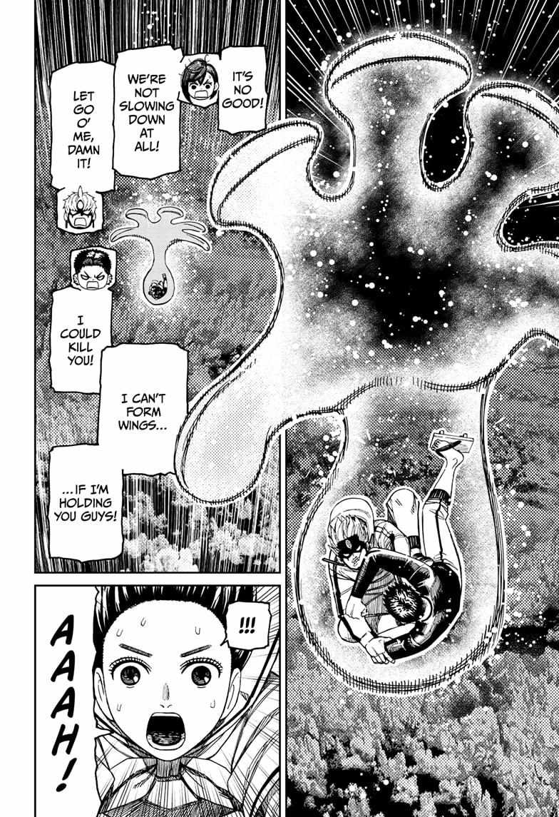Dandadan Chapter 199 - Page 20 in English