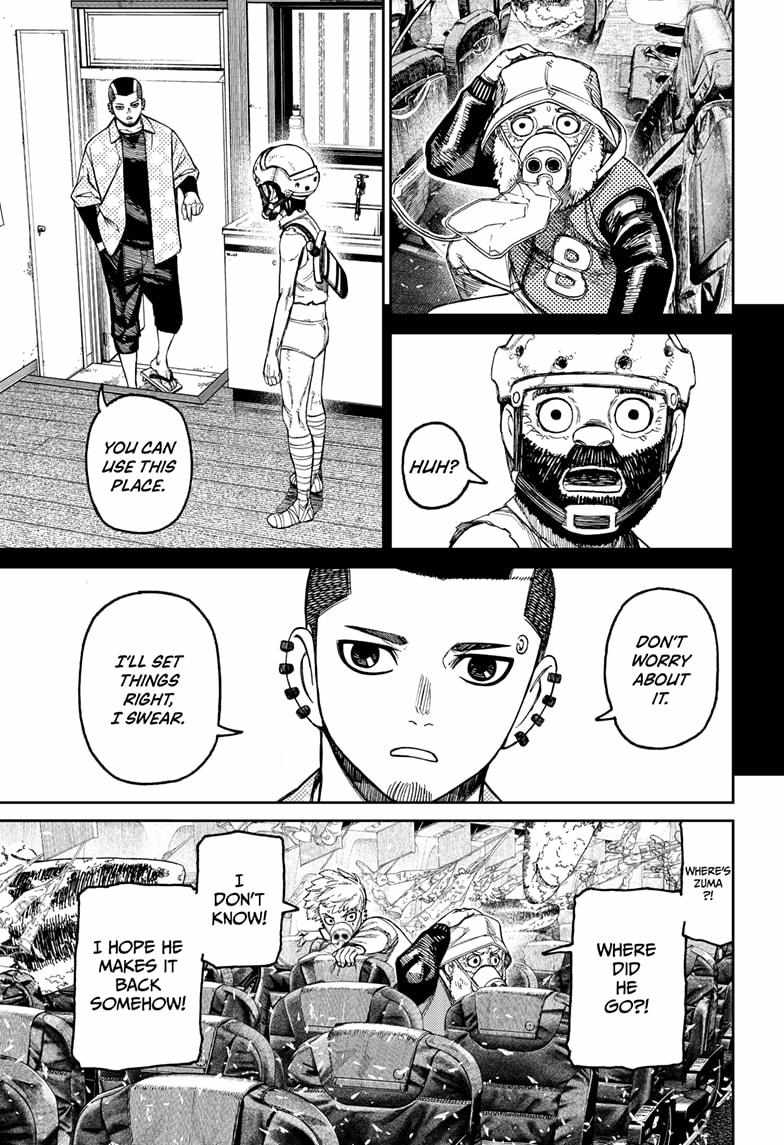 Dandadan Chapter 199 - Page 3 in English