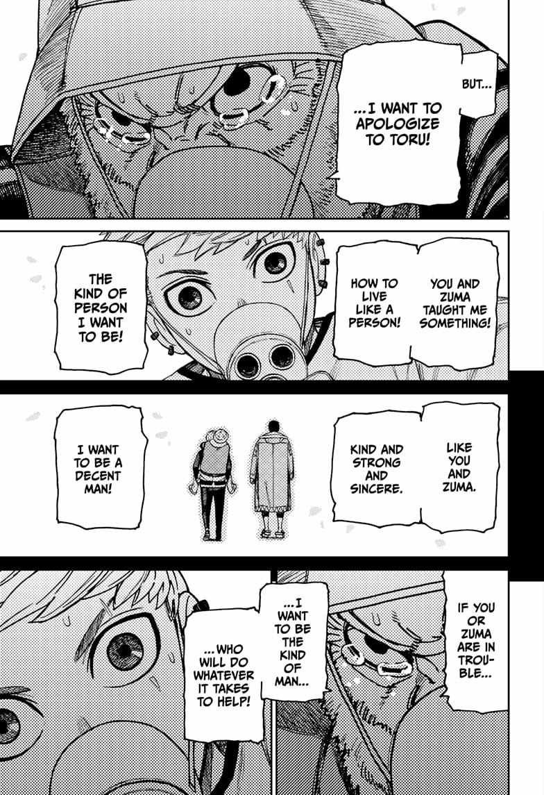 Dandadan Chapter 199 - Page 9 in English