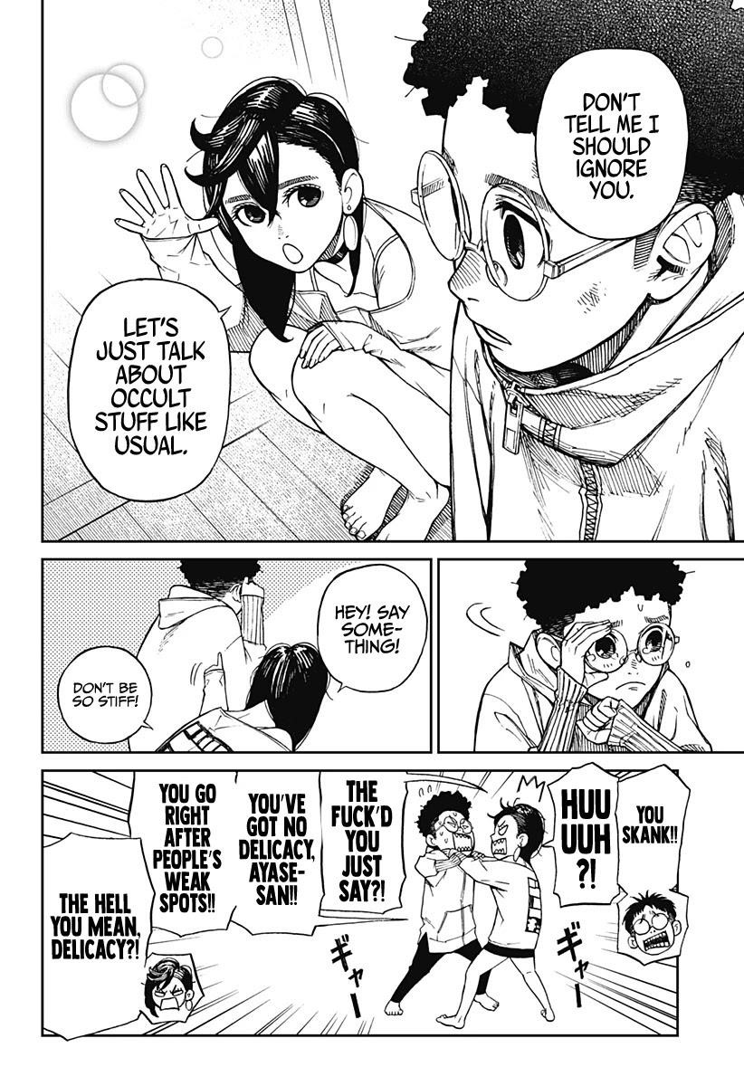 Dandadan Chapter 2 - Page 16 in English