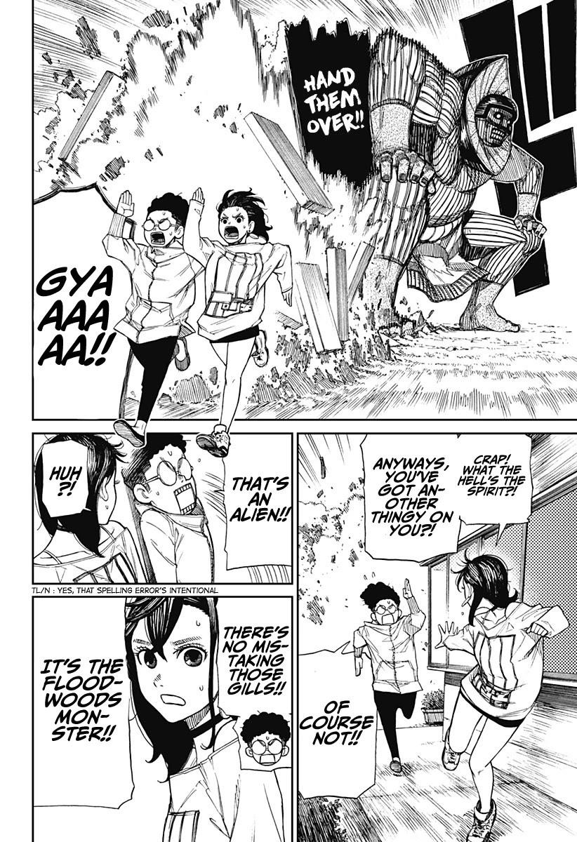 Dandadan Chapter 2 - Page 25 in English