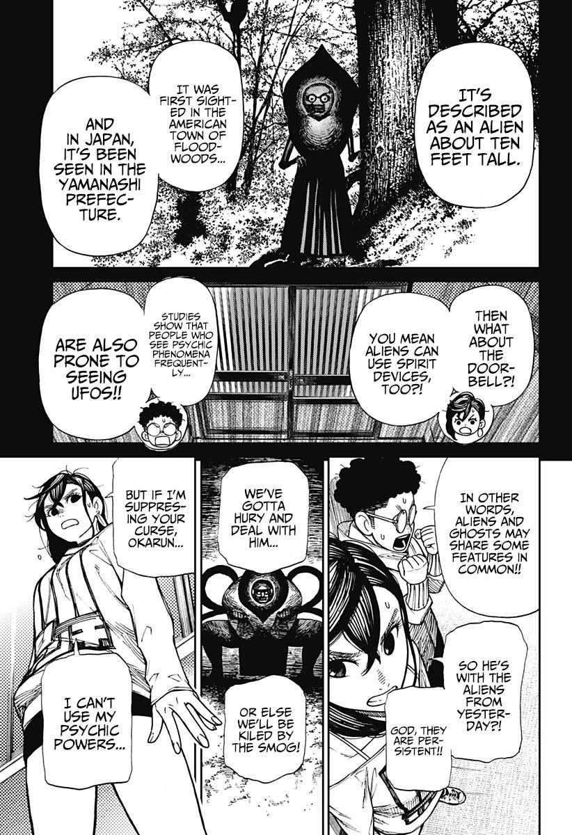 Dandadan Chapter 2 - Page 26 in English