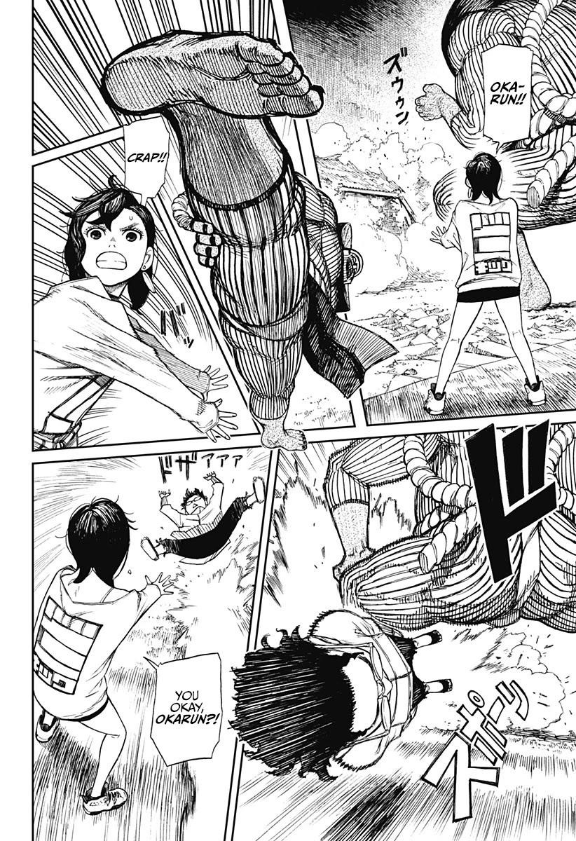 Dandadan Chapter 2 - Page 34 in English