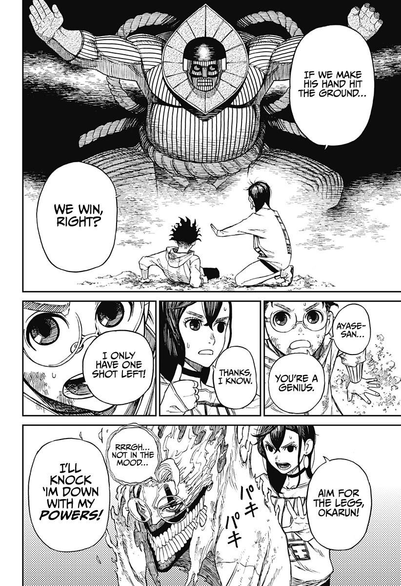 Dandadan Chapter 2 - Page 36 in English