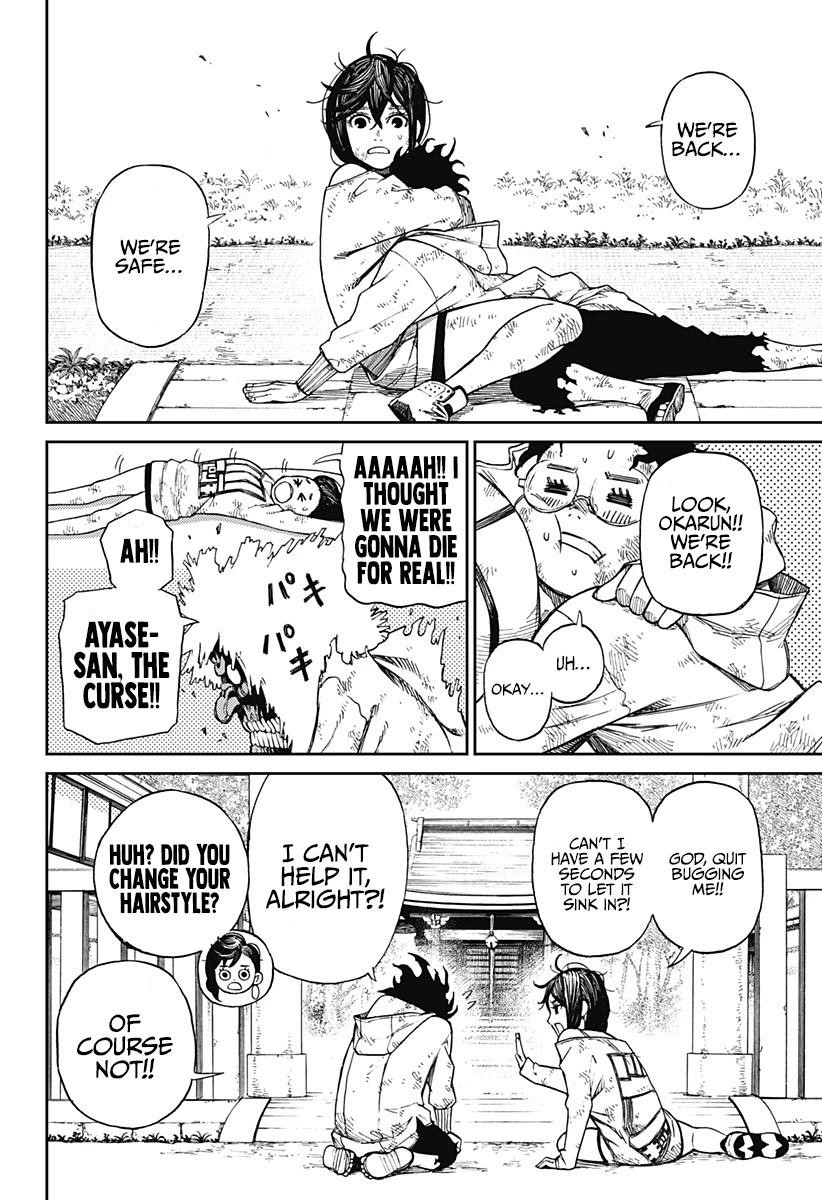 Dandadan Chapter 2 - Page 50 in English