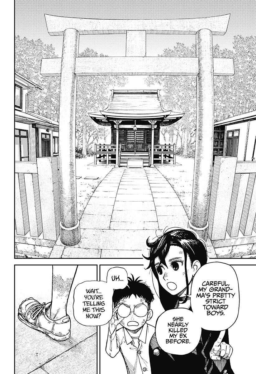 Dandadan Chapter 2 - Page 6 in English