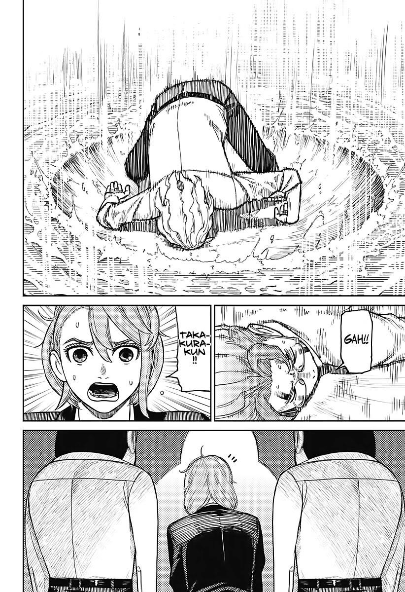 Dandadan Chapter 20 - Page 11 in English