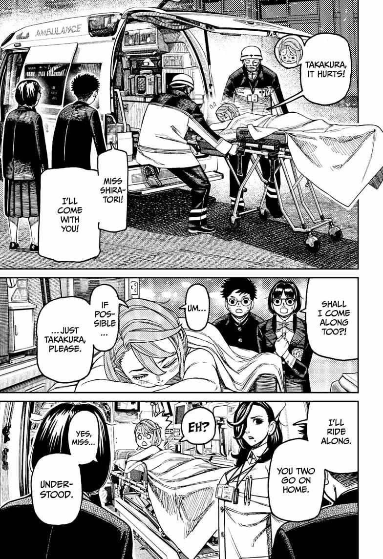 Dandadan Chapter 200 - Page 11 in English