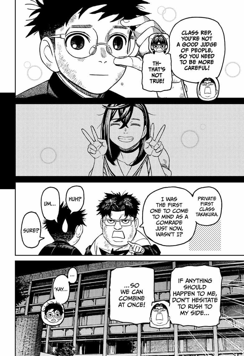 Dandadan Chapter 200 - Page 18 in English