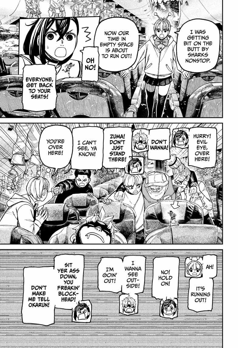 Dandadan Chapter 200 - Page 3 in English