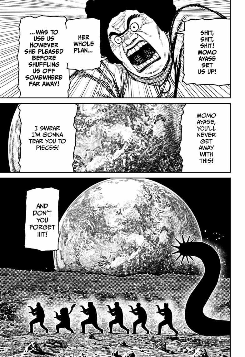 Dandadan Chapter 200 - Page 7 in English