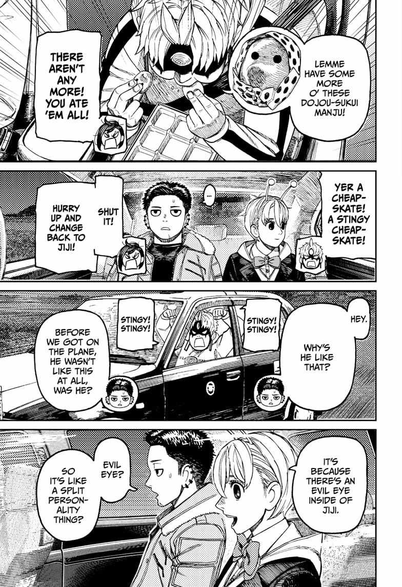 Dandadan Chapter 201 - Page 13 in English