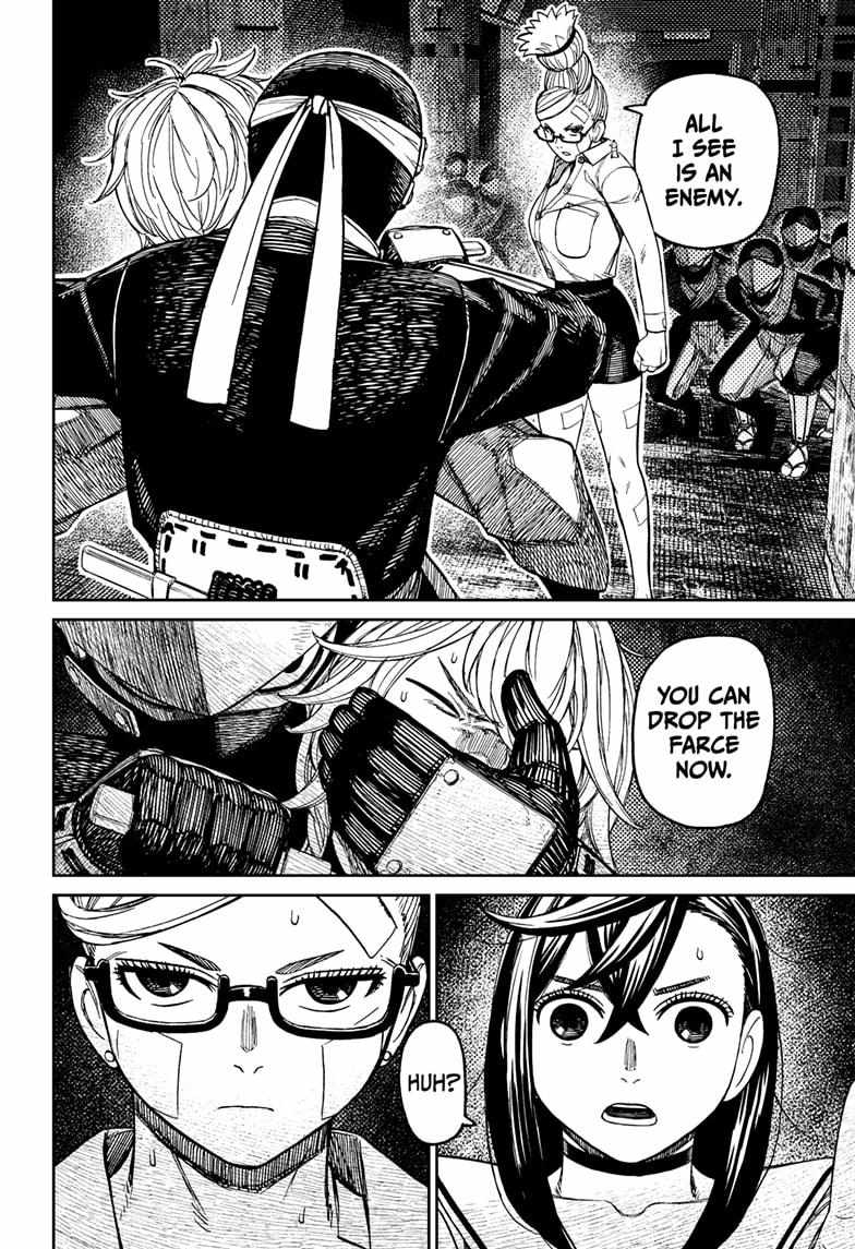 Dandadan Chapter 202 - Page 10 in English