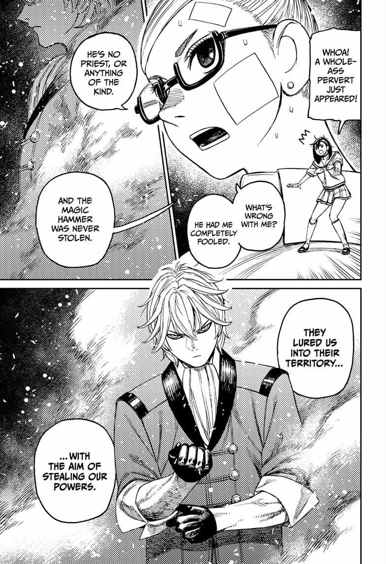 Dandadan Chapter 202 - Page 13 in English