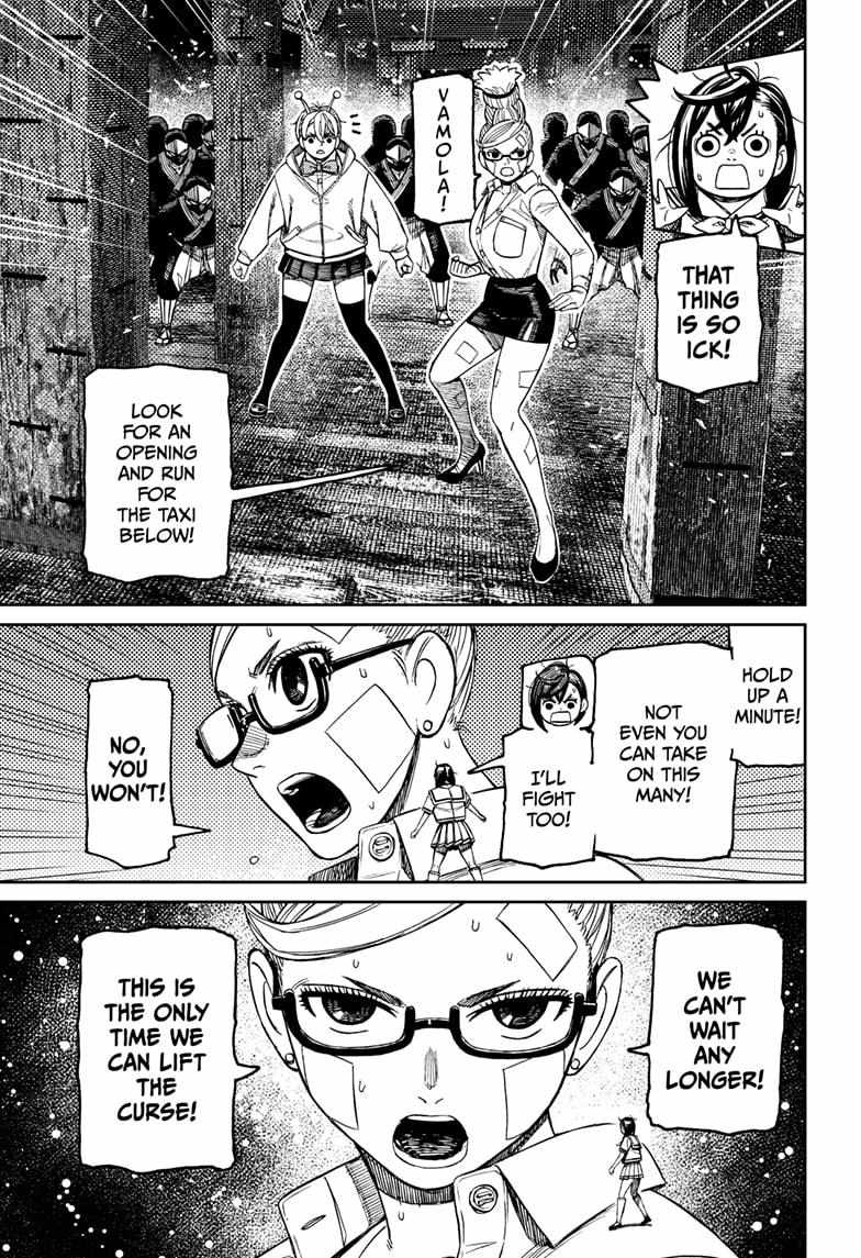 Dandadan Chapter 202 - Page 15 in English