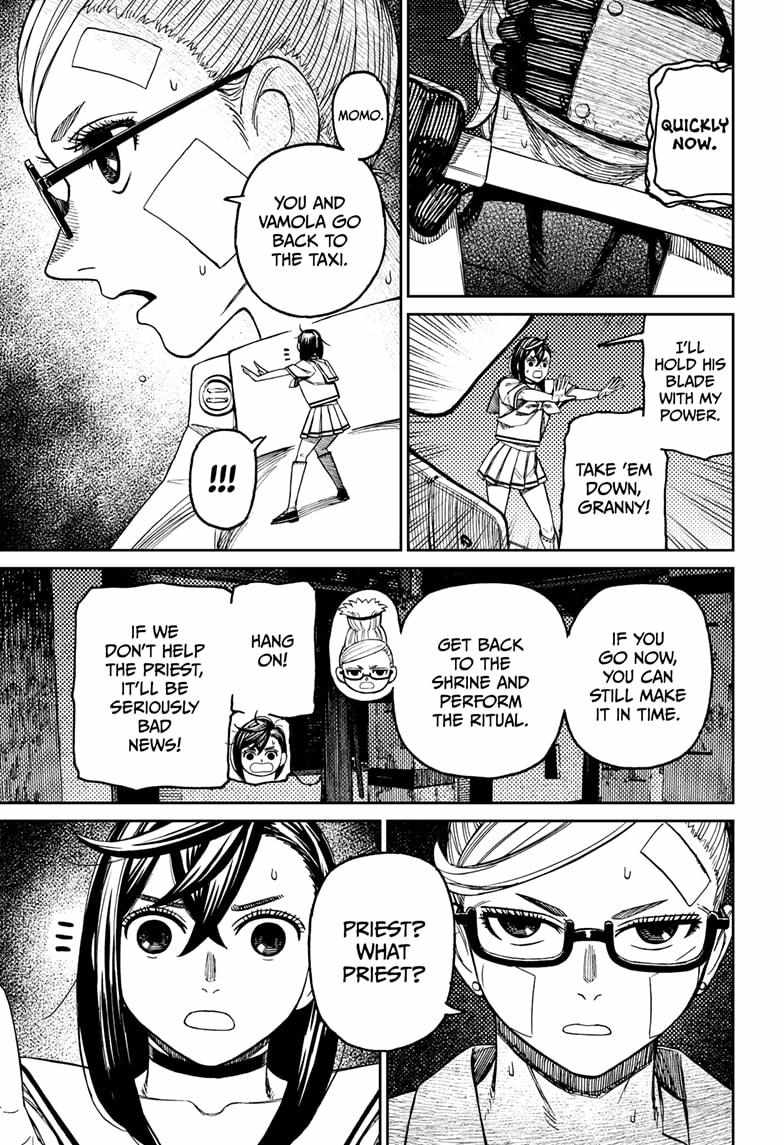 Dandadan Chapter 202 - Page 9 in English