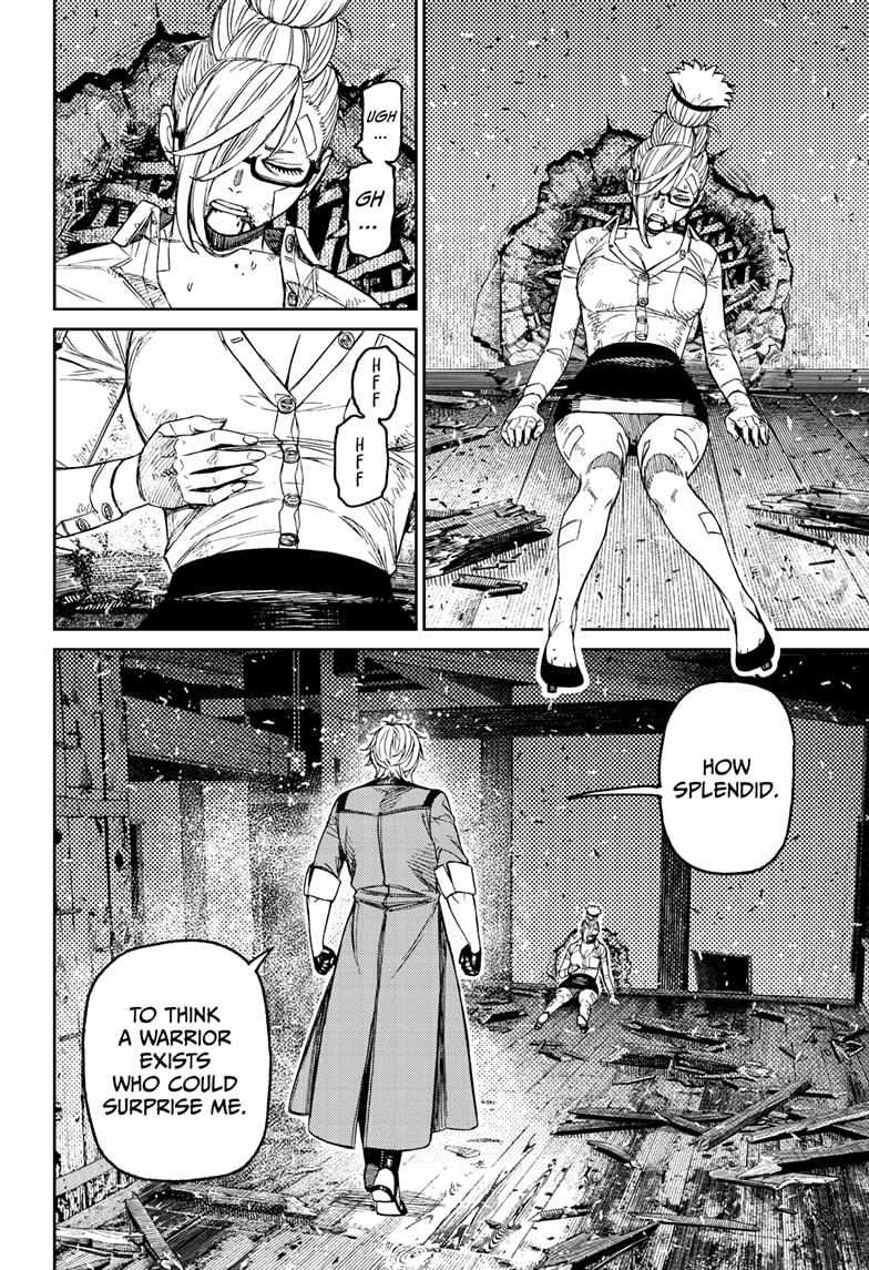 Dandadan Chapter 203 - Page 12 in English