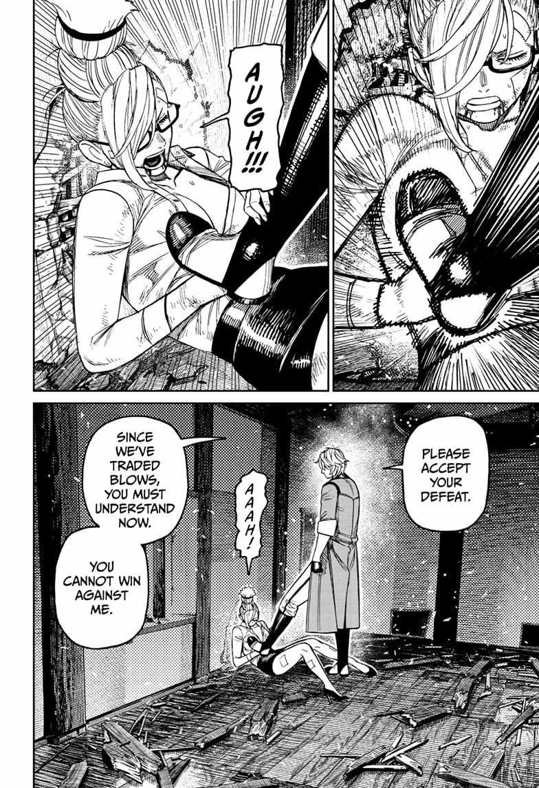Dandadan Chapter 203 - Page 14 in English
