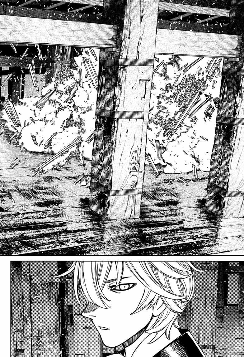 Dandadan Chapter 203 - Page 20 in English
