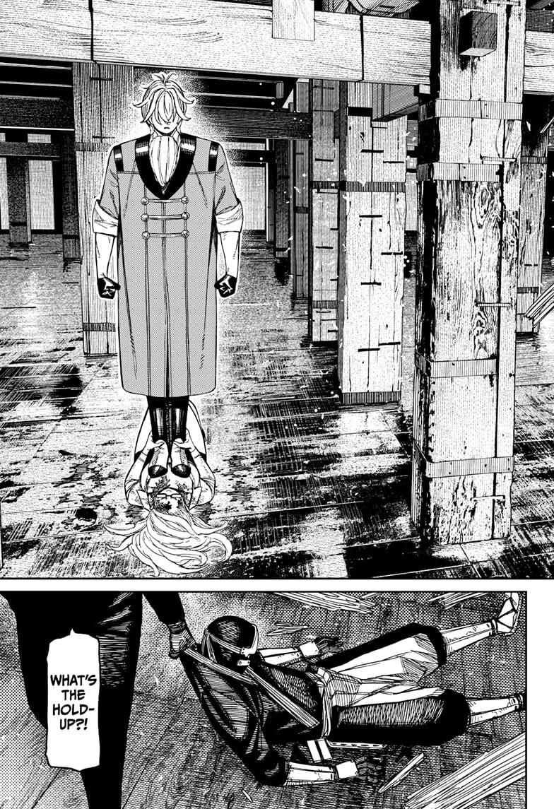 Dandadan Chapter 203 - Page 21 in English
