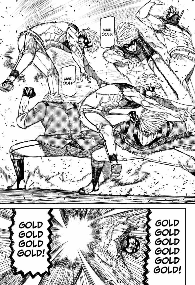 Dandadan Chapter 204 - Page 11 in English