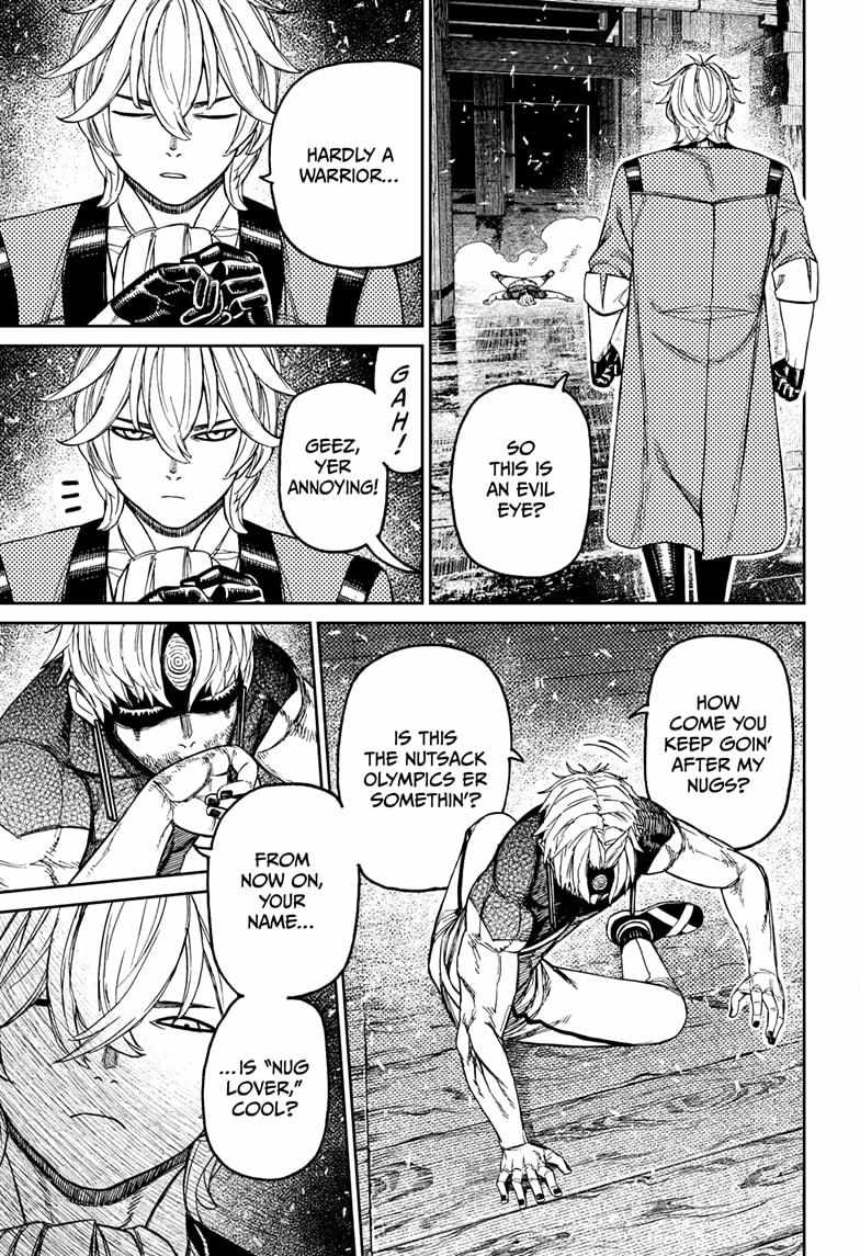 Dandadan Chapter 204 - Page 13 in English