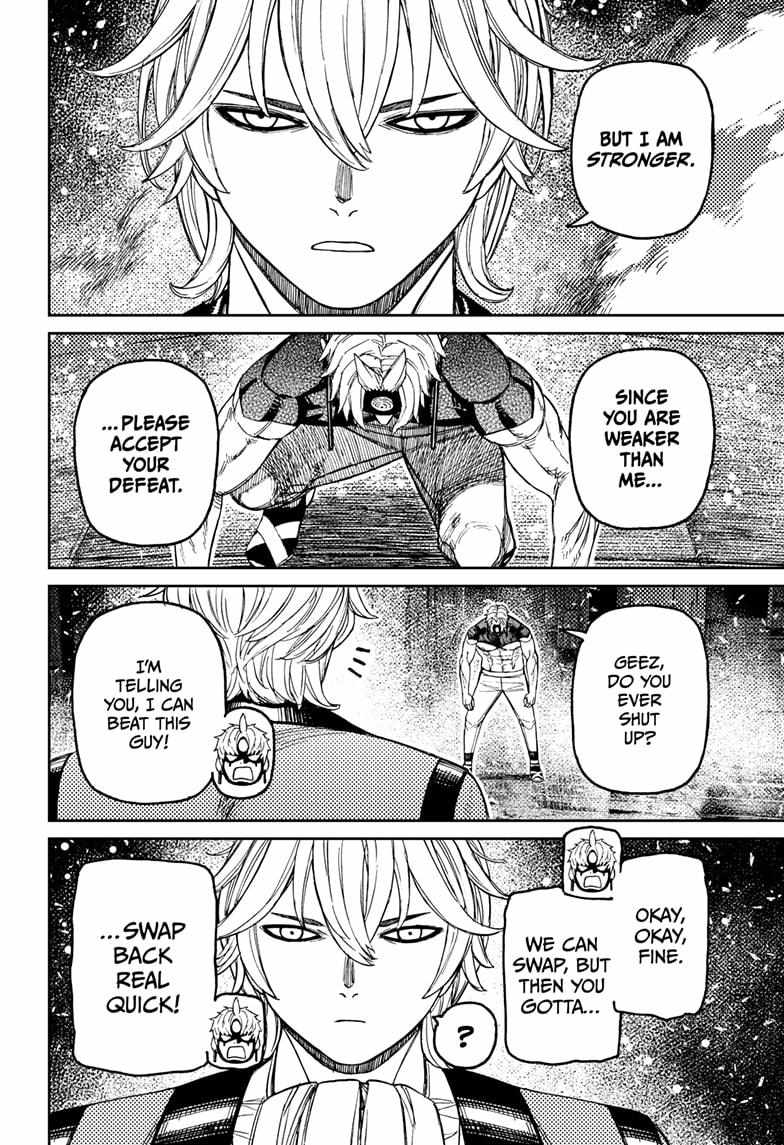 Dandadan Chapter 204 - Page 16 in English