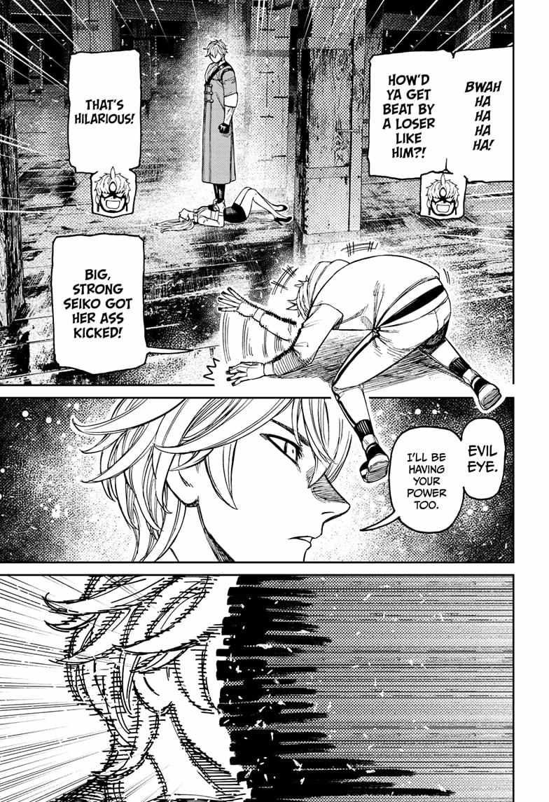 Dandadan Chapter 204 - Page 3 in English