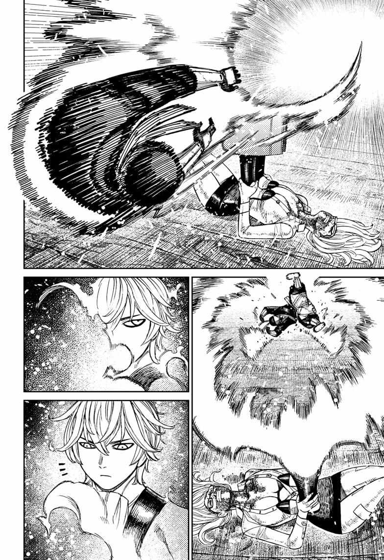Dandadan Chapter 204 - Page 4 in English