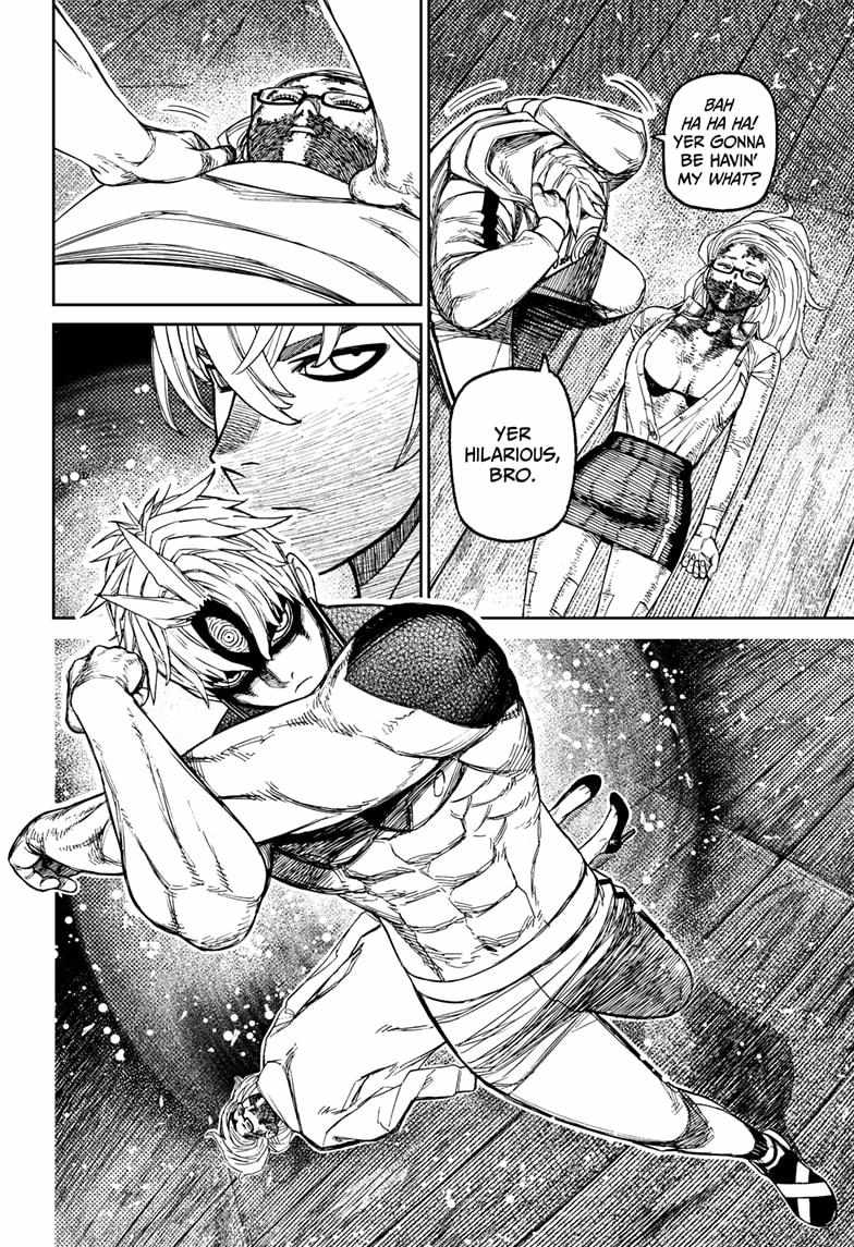 Dandadan Chapter 204 - Page 6 in English