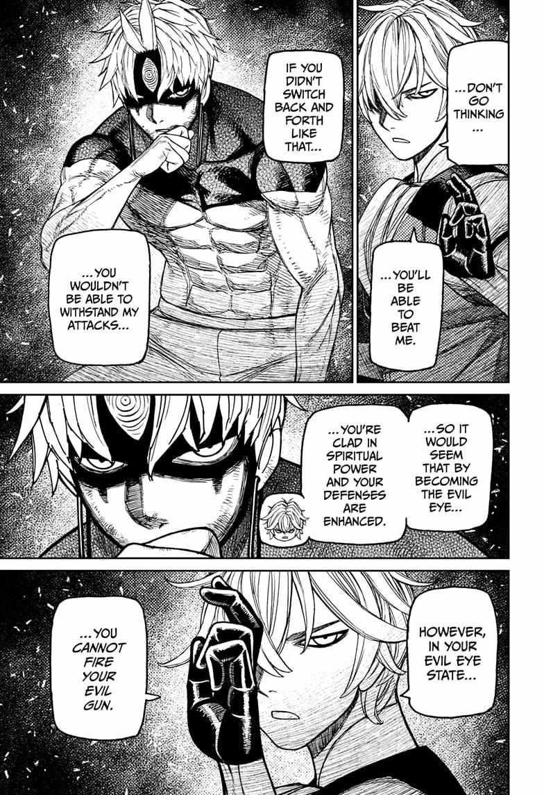 Dandadan Chapter 205 - Page 13 in English