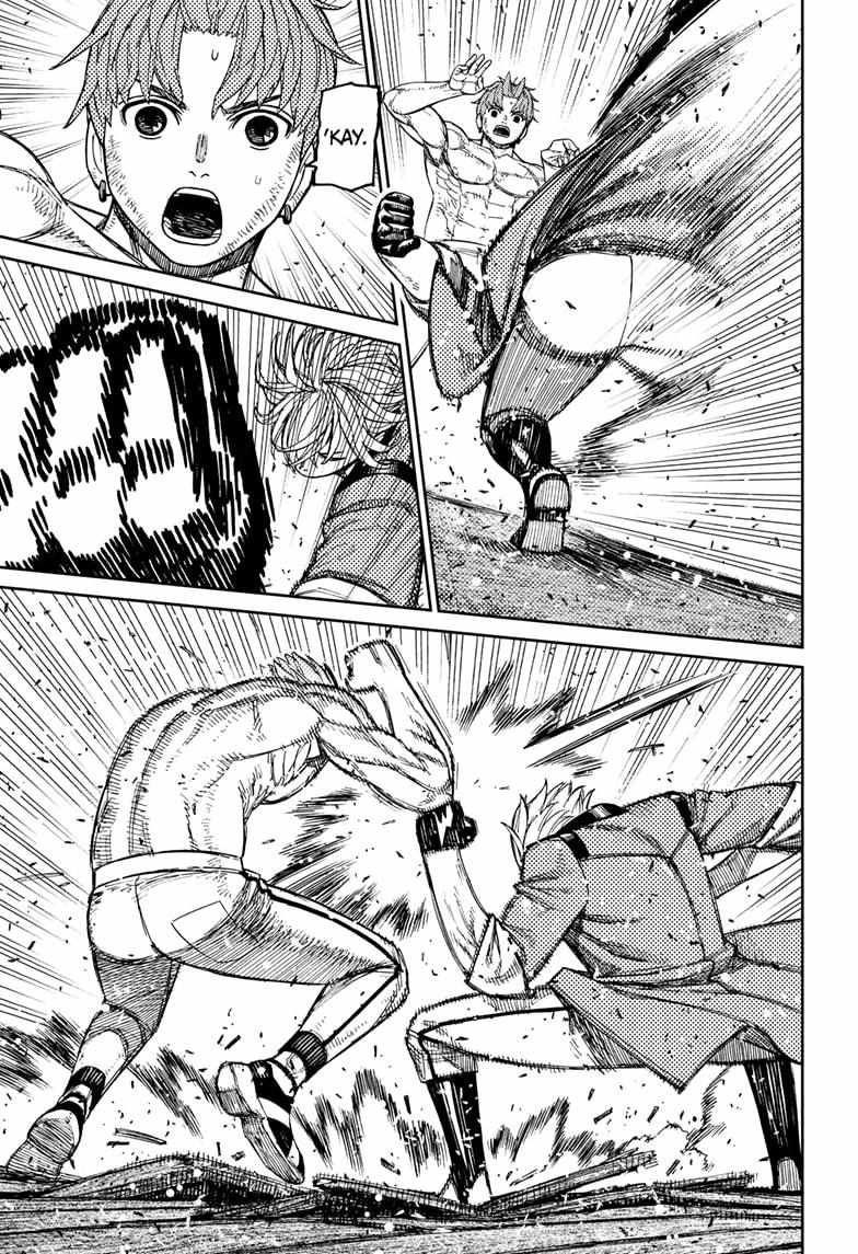 Dandadan Chapter 205 - Page 3 in English