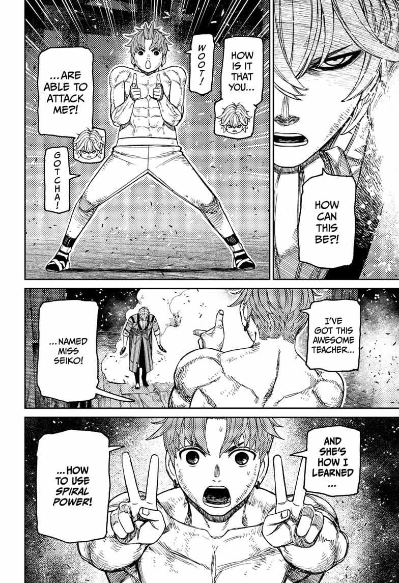 Dandadan Chapter 205 - Page 8 in English