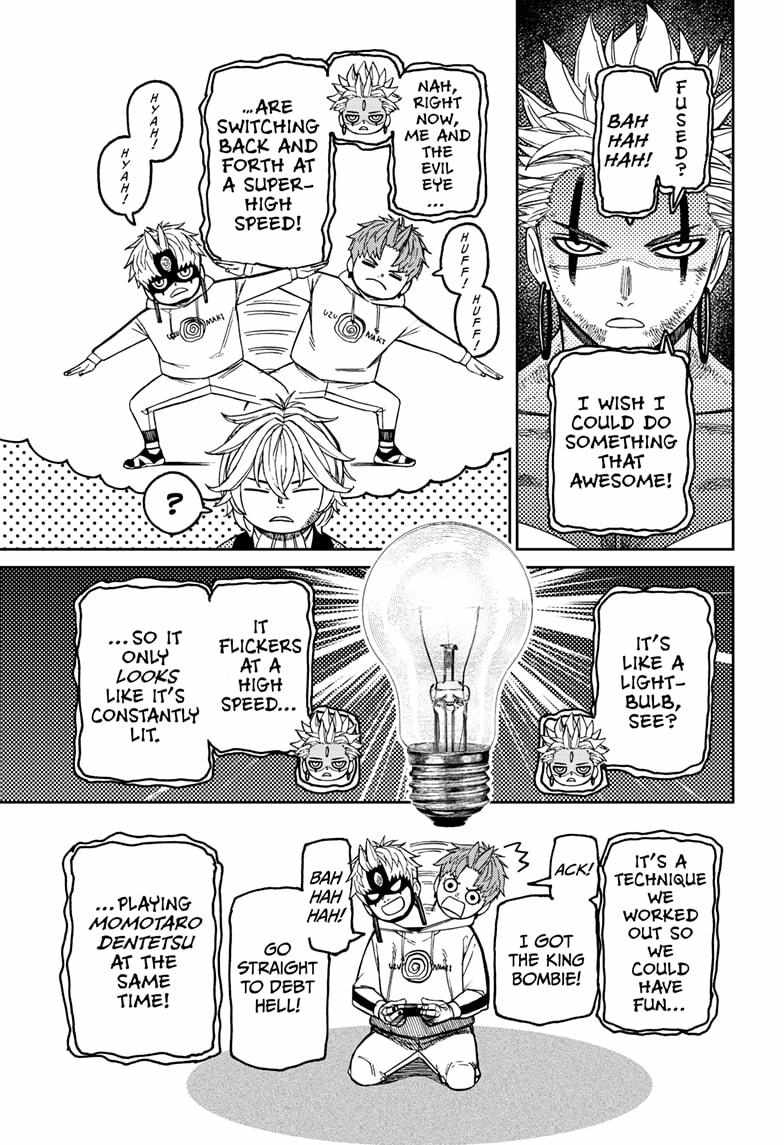 Dandadan Chapter 206 - Page 3 in English