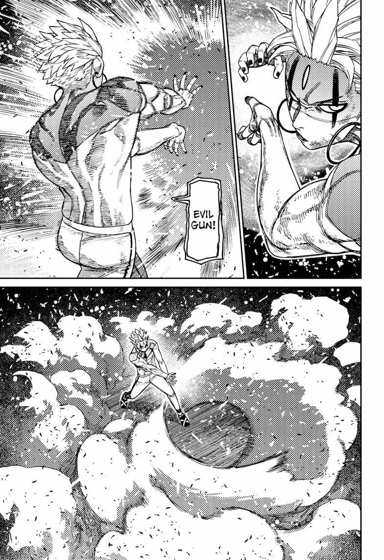 Dandadan Chapter 206 - Page 7 in English