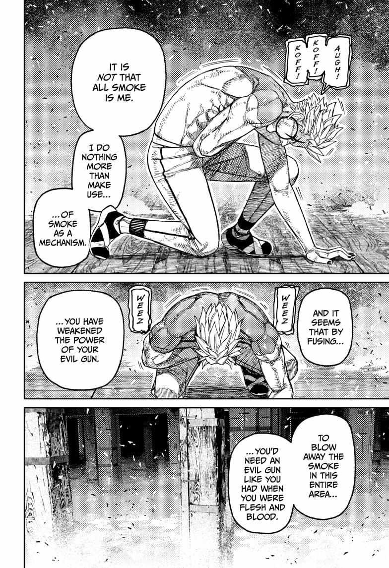Dandadan Chapter 206 - Page 8 in English