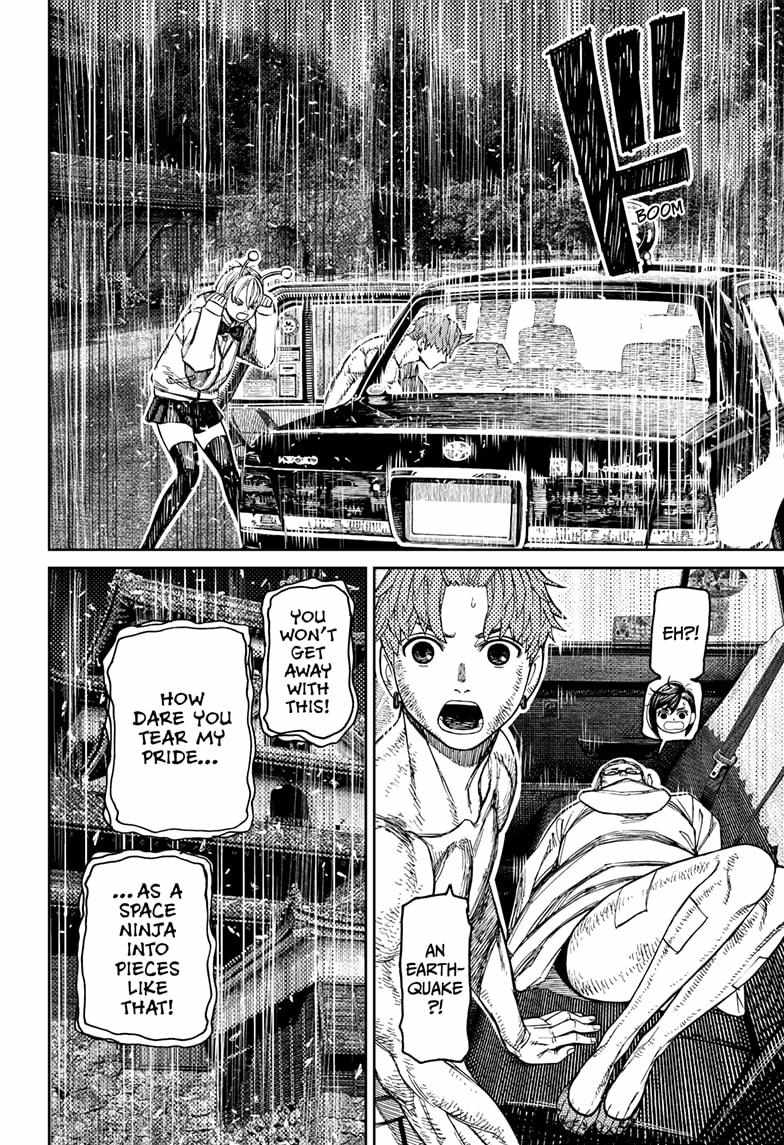 Dandadan Chapter 207 - Page 10 in English