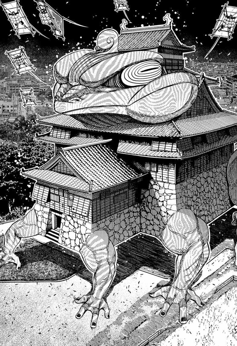 Dandadan Chapter 207 - Page 13 in English