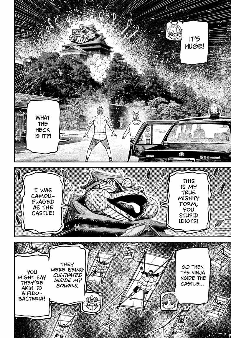 Dandadan Chapter 207 - Page 14 in English