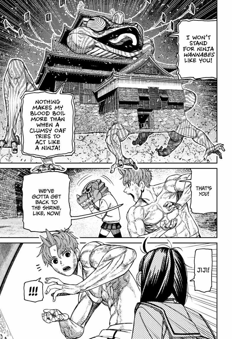 Dandadan Chapter 207 - Page 15 in English