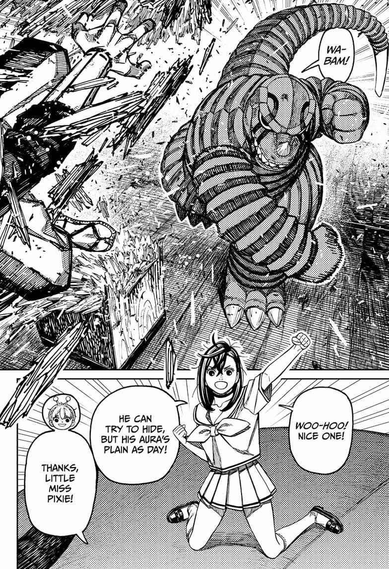 Dandadan Chapter 207 - Page 4 in English