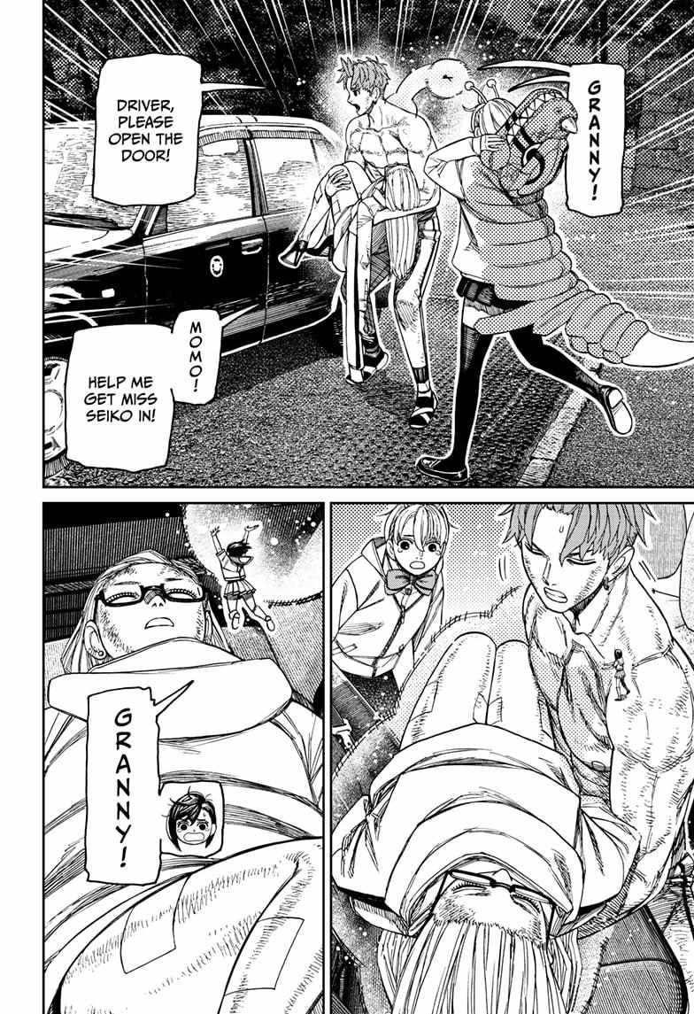 Dandadan Chapter 207 - Page 8 in English