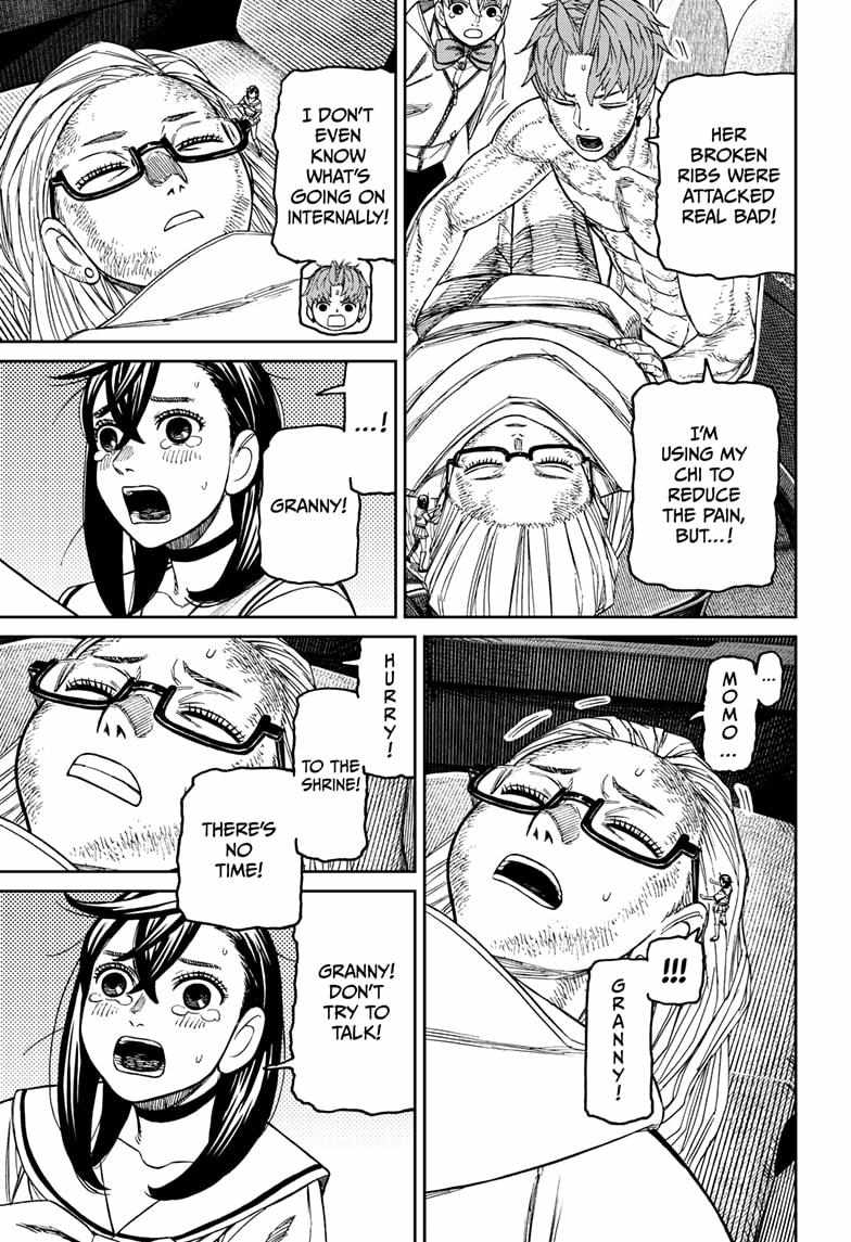 Dandadan Chapter 207 - Page 9 in English