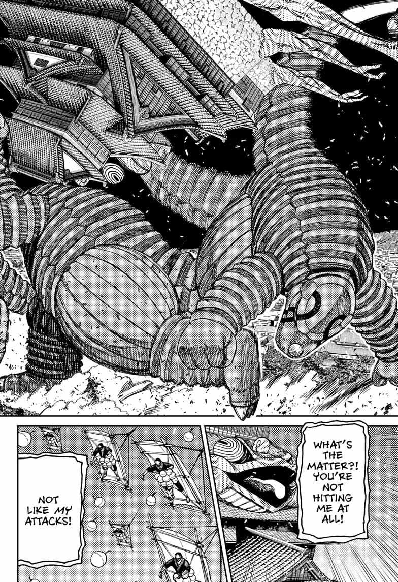 Dandadan Chapter 208 - Page 10 in English