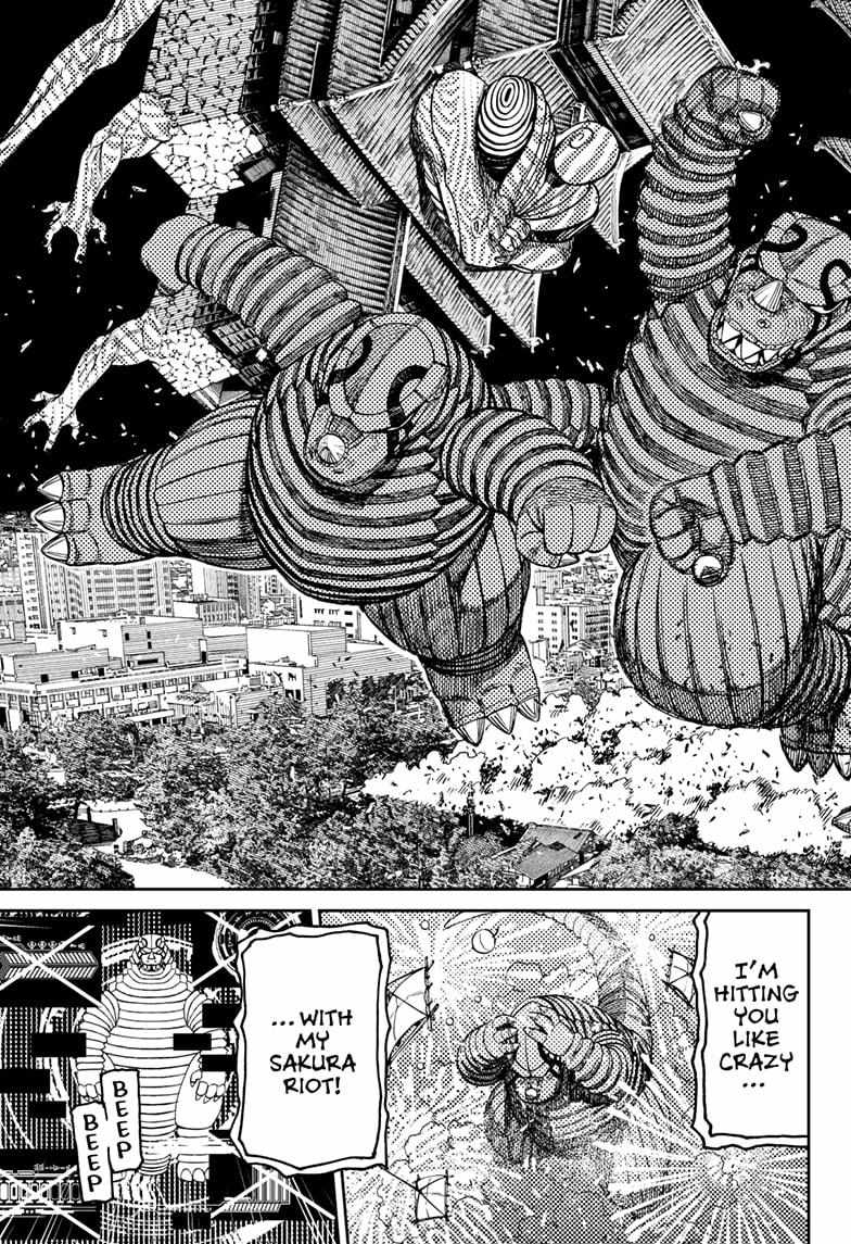 Dandadan Chapter 208 - Page 11 in English